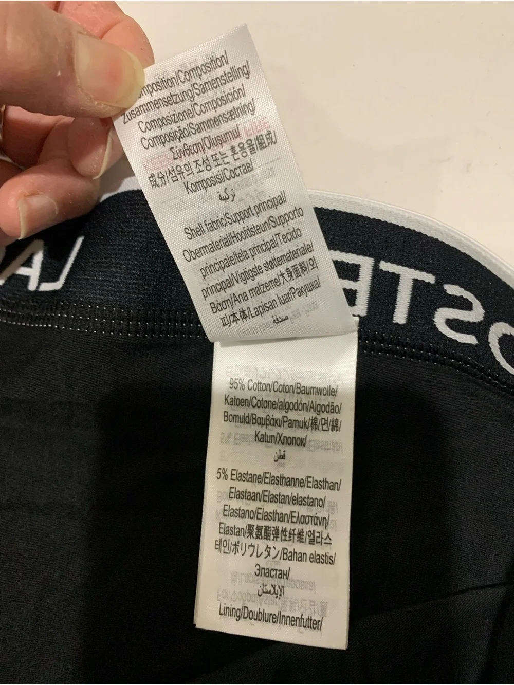 NWT Lacoste Men's Black Cotton Boxer Briefs - 2 lot Size XL